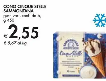 Bennet Cono cinque stelle sammontana offerta