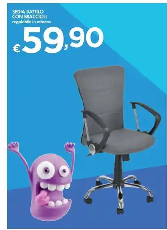 Sedia dattilo con braccioli