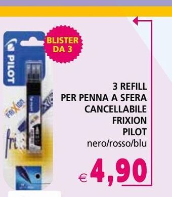 Il Gigante 3 refill per penna a sfera cancellabile frixion pilot offerta