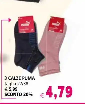 Il Gigante 3 calze puma offerta