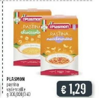 Deco Supermercati Plasmon Pastina offerta