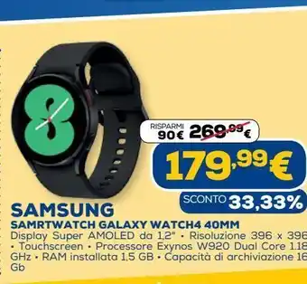 Euronics Samsung smartwatch galaxy watch4 40mm offerta