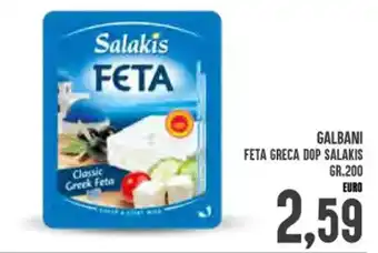 Iper Pellicano Galbani Feta Greca DOP Salakis gr. 200 offerta