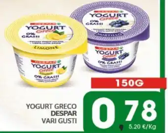 Despar Yogurt Greco vari tipi 150 g