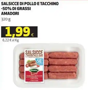 Coop Amadori Salsicce di pollo e tacchino -50% di grassi 320 g offerta
