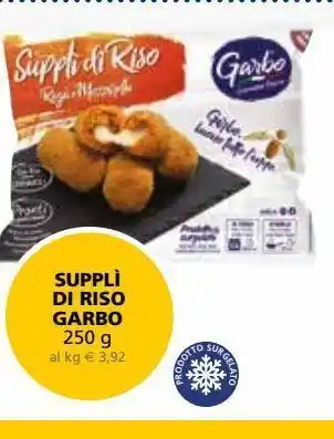 Supplì di riso garbo 250g