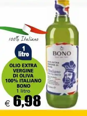 Il Gigante Olio extra vergine di oliva 100% italiano bono 1 l offerta