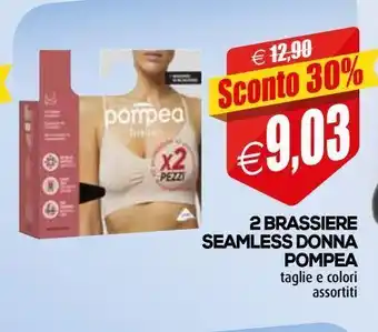 2 brasserie seamless donna pompea