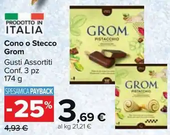 Carrefour Market Cono o stecco grom gusti assoriti conf 3 pz offerta