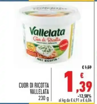Cuor Di Ricotta Vallelata 230g