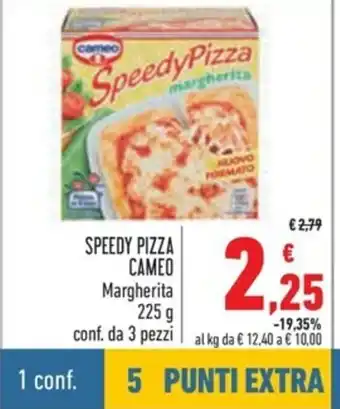 Spazio Conad Speedy Pizza Cameo Margherita 225g conf. da 3 pezzi offerta