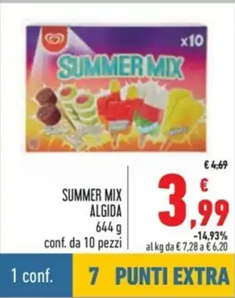 Spazio Conad Summer Mix Algida 644g conf. da 10 pezzi offerta