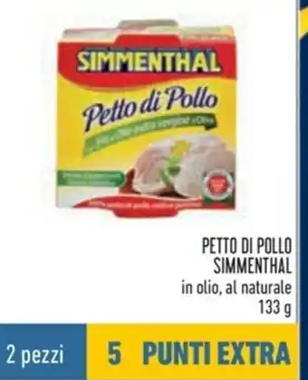 Spazio Conad Petto Di Pollo Simmenthal in olio, al naturale 133g offerta