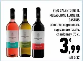 Conad City Vino salento igt il medaglione leone de castrid 75 cl offerta