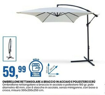 Eurospin C.R.O. Ombrellone Rettangolare A Braccio In Acciaio E Poliestere 300x200cm Con Base A Croce offerta
