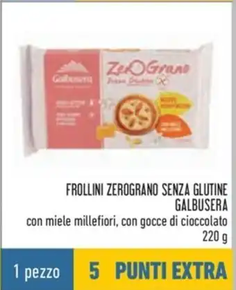 Froillini Zerograo S Glutine Senza Galbusera 220g