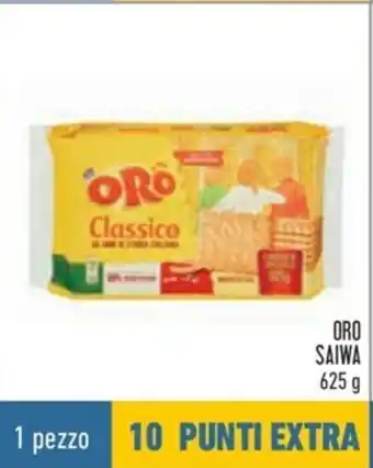 Spazio Conad Oro Saiwa 625g offerta
