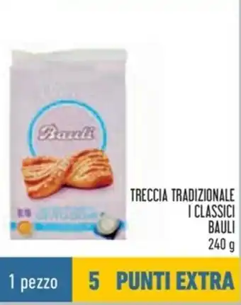 Spazio Conad Bauli Treccia Tradizionale Classici 240g offerta