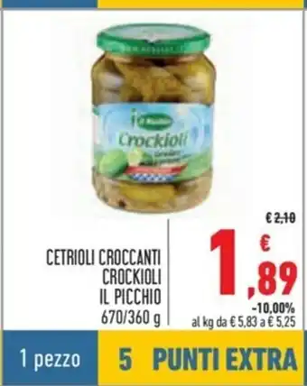 Spazio Conad Crockioli Cetrioli Croccanti 670/360g offerta