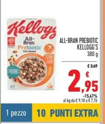 Spazio Conad Kellogg's All-Bran Prebiotic 380g offerta