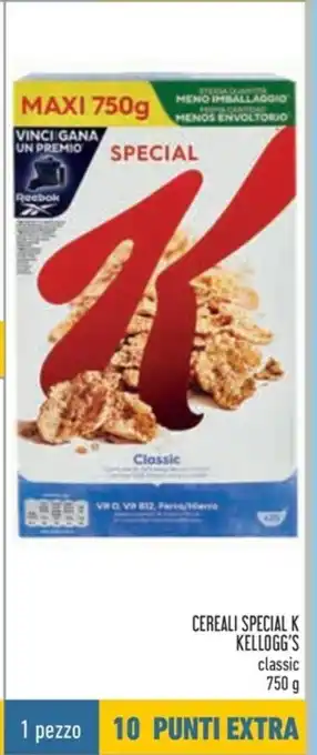 Spazio Conad Cereali Special K Kellogg's 750g offerta