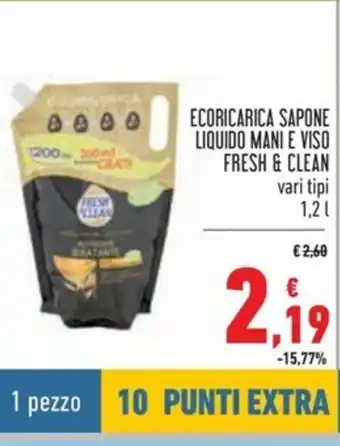 Spazio Conad Ecoricarica Sapone Liquido Mani E Viso Fresh & Clean 1,2l offerta