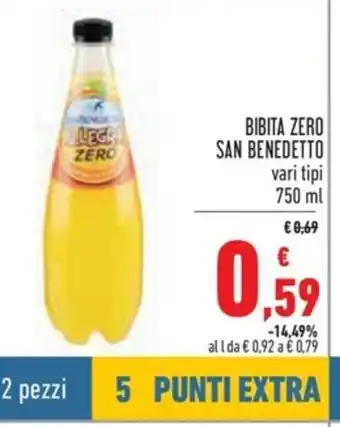 Spazio Conad Bibita Zero San Benedetto vari tipi 750ml offerta