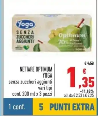 Spazio Conad Nettare Optimum Yoga senza zuccheri aggiunti vari tipi conf. 200ml x 3 pezzi offerta