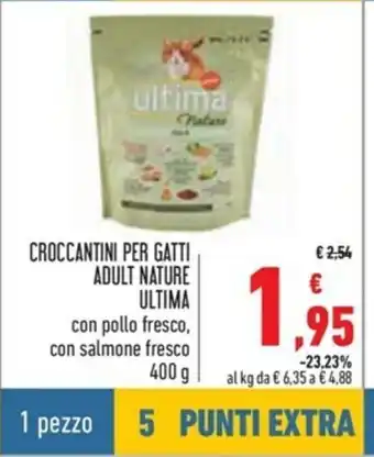 Spazio Conad Croccantini Per Gatti Adult Nature Ultima 400g offerta
