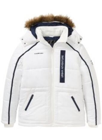 Bonprix Giacca trapuntata con cappuccio offerta