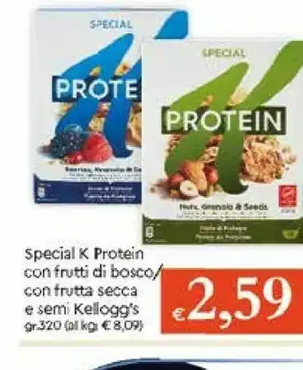 Galassia Kelloggs Cereali offerta