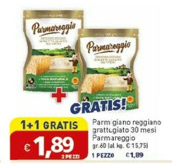 Galassia Parmareggio Parmigiano offerta