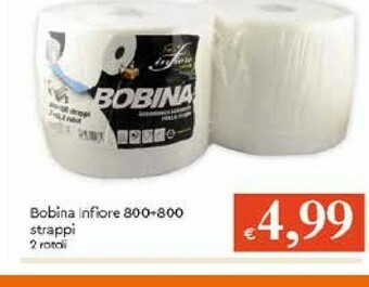 Galassia Infiore Rotoli di carta offerta