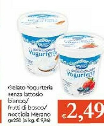 Galassia Merano Gelato offerta