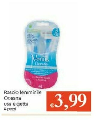 Galassia Rasoio offerta