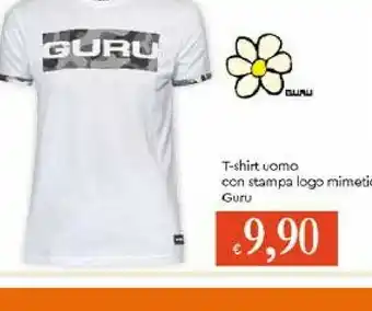 Guru T Shirt