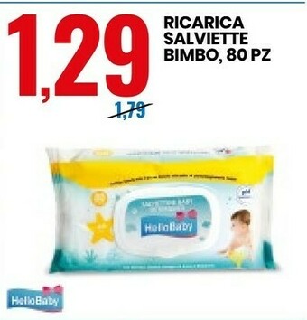 Eurospin Carta igienica offerta