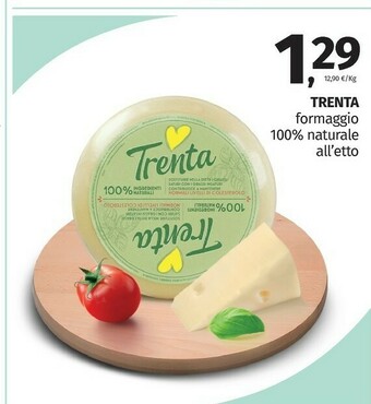 Pam Formaggio offerta