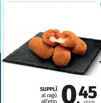 Pam Gallette di riso offerta