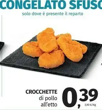Pam Dove Crocchette di pollo offerta