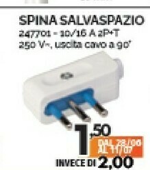 Orizzonte Prese elettriche offerta