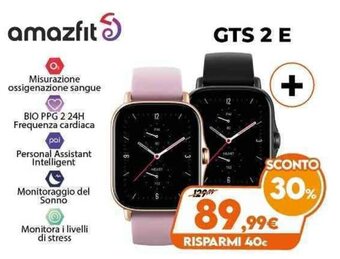 Expert amazfit GTS 2 E offerta