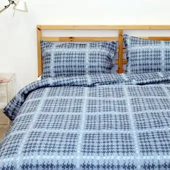 Kisenè Kisenè copripiumino a sacco con risvolto - blu offerta
