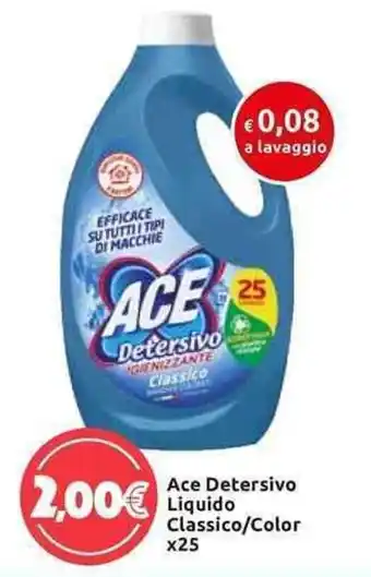 Carrefour Express Ace Detersivo Liquido Classico/Color x25 offerta