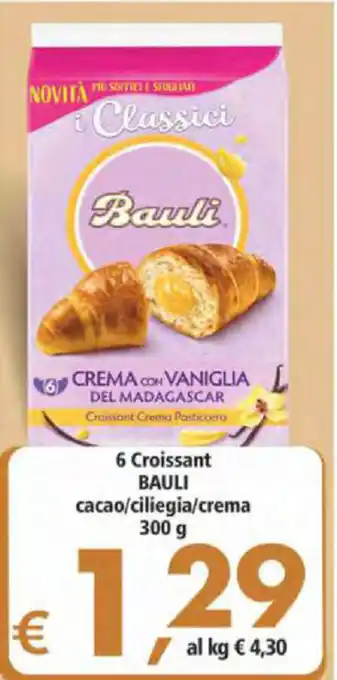 Bauli Cacao/ciliegia/crema 6 croissant 300g
