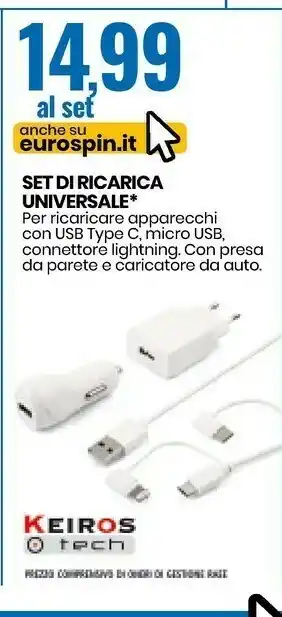 Eurospin Set Di Ricarica Universale offerta