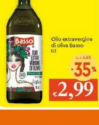 Galassia Olio extravergine di oliva offerta