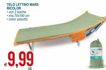 MD Discount Telo Lettino Mare Bicolor offerta