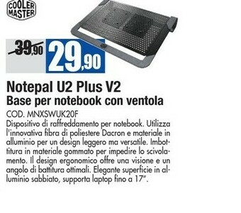 Wellcome Accessori cellulari offerta
