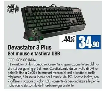 Wellcome Dell Tastiera offerta
